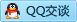 QQ在线咨询83074389